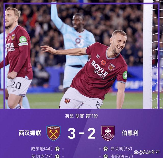 九游网站 -斯图加特足球